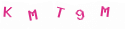 Image with code